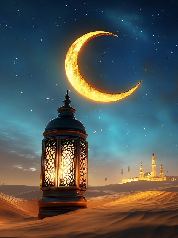 ::eng ramadan offers / ::fr ramadan